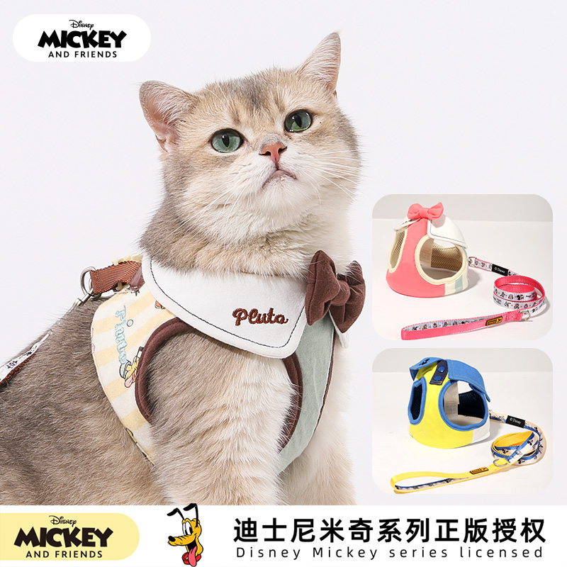 迪士尼唐老鸭布鲁托猫咪牵引绳