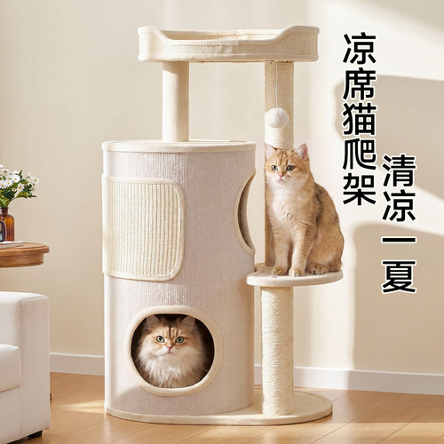 多层结构耐抓耐磨剑麻柱猫抓板