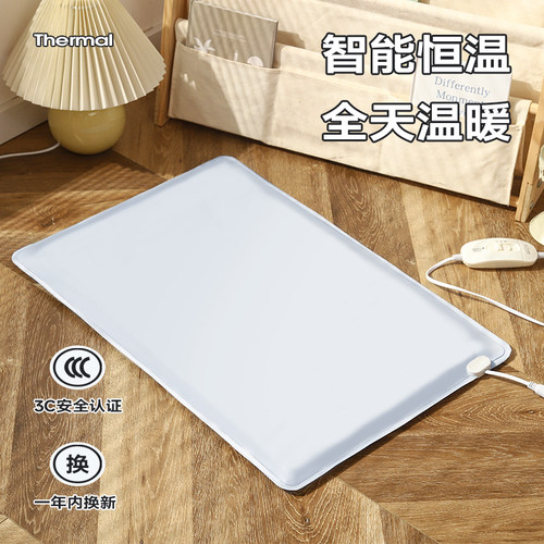 宠物电热毯恒温加热冬季猫咪取暖