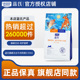 通用酶解小型犬粮牛肉三文鱼法斗比熊泰迪 蓝氏冻干狗粮10斤装