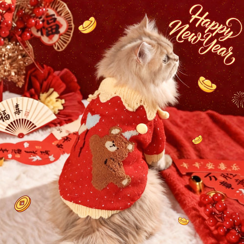 【2026新年毛衣】猫咪衣服喜庆