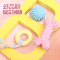 Собачья шлифование зубы игрушки для игрушек, кусание щенков щенков, щенков, бамей -мого, бир -бар лезвия лезвия лезвия лезвия лезвия артефакт