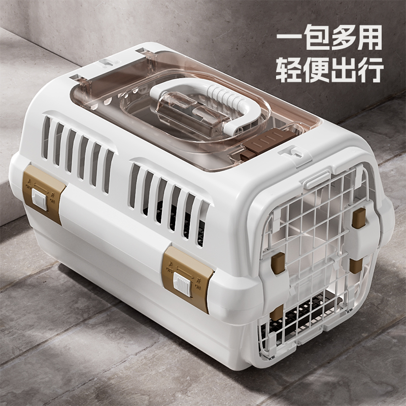 HOOPET宠物外出航空箱带天窗