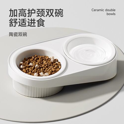 猫碗猫食盆狗碗狗盆陶瓷双碗饭碗