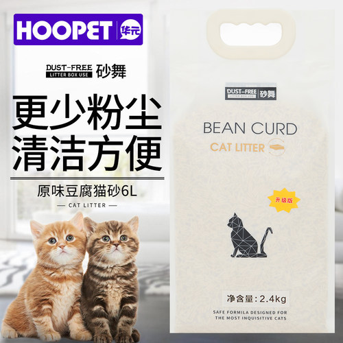 砂舞原味豆腐猫砂无尘除臭结团猫沙吸水去味猫咪厕所砂用品2.4kg - 封面