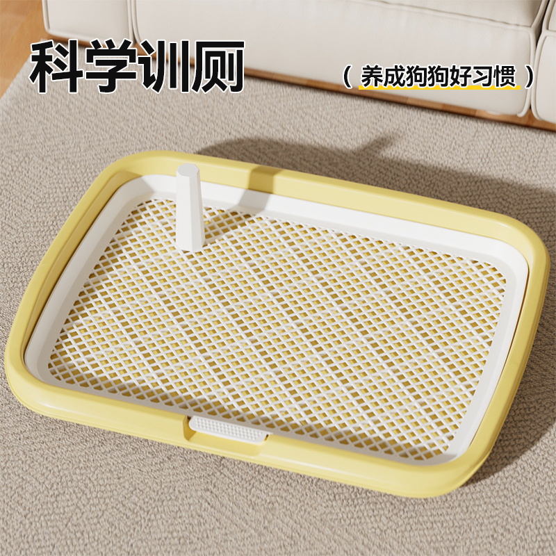 狗狗厕所小型犬狗尿盆宠物小狗专用尿尿盆定点上厕所比熊公狗便盆