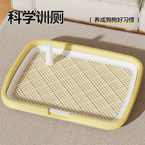 狗狗厕所小型犬尿盆狗专用便盆