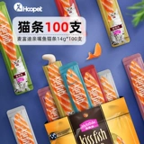 McFudi Kiss Fish Cat Strip 100 CAX CAT CAT SNACK CATS Connied Cats Cans Frozen Dryple Food Food закуски кошек