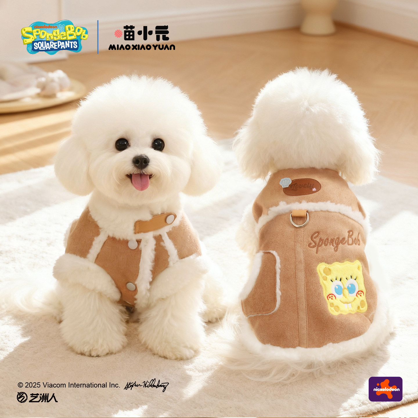 狗狗衣服冬装新年马甲比熊泰迪小型犬棉服德文猫过冬过年宠物衣服,宠物/宠物食品及用品,狗宠物服装/雨衣,淘宝优惠券,粉丝福利购,淘宝优惠卷