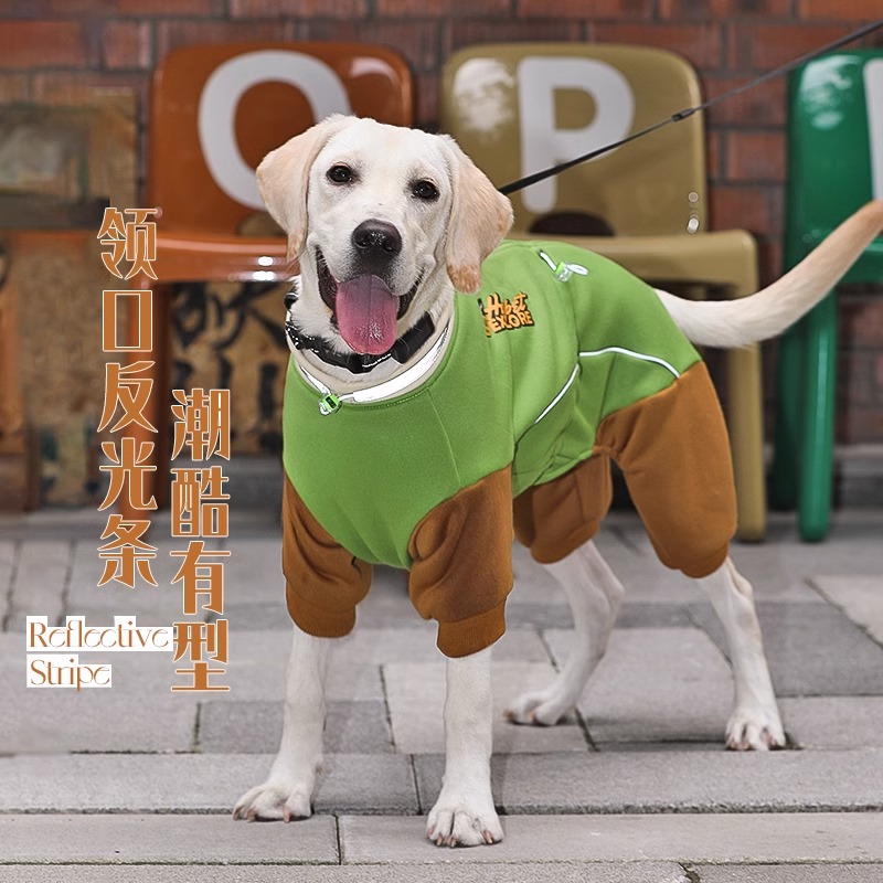 狗狗衣服冬季保暖大型犬金毛拉布拉多宠物秋冬款大狗加绒四脚棉服