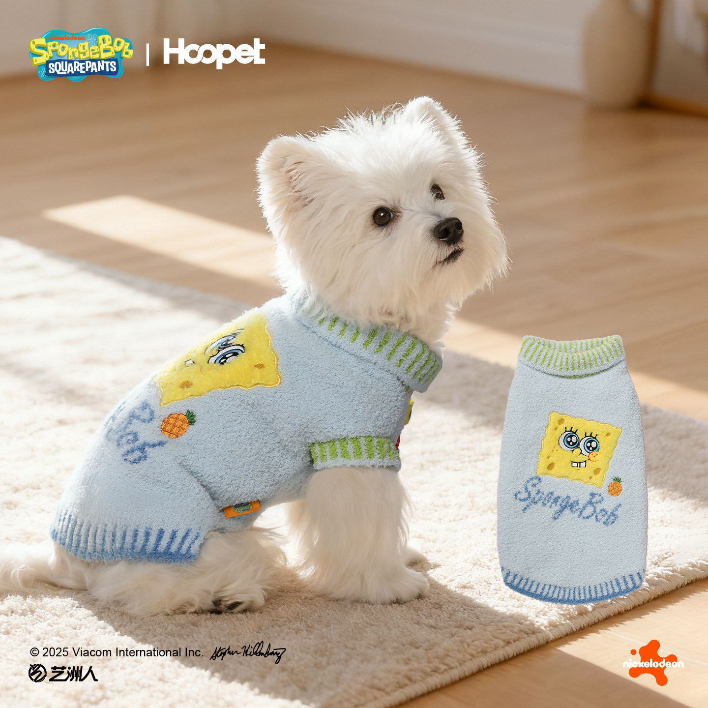 狗狗衣服薄款春装小型犬比熊西高地猫咪海绵宝宝宠物毛衣