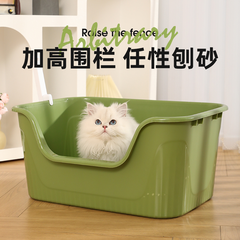 HOOPET宠物巨型猫砂盆