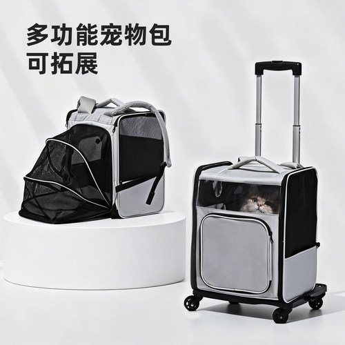 猫咪外出包斜挎装猫宠物拉杆箱