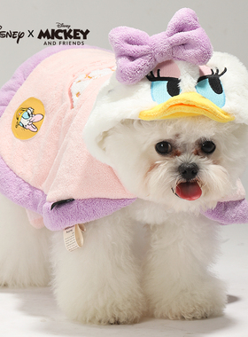 迪士尼黛西狗狗睡袍约克夏衣服浴袍小狗斗篷帽子保暖宠物披风秋冬