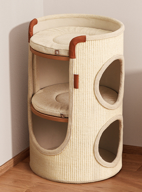 hoopet剑麻桶猫抓板耐磨不掉屑猫窝猫爬架一体双层四季通用猫别墅