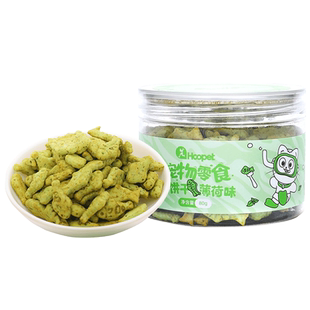 酷奇思猫薄荷饼干猫咪宠物零食猫条磨牙洁齿冻干幼猫吃的零食奖励