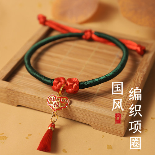 Hoopet宠物猫咪可爱配饰