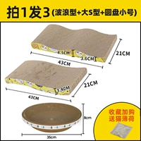 [1 выстрел 3] тип волны+большой тип S+отделка диска