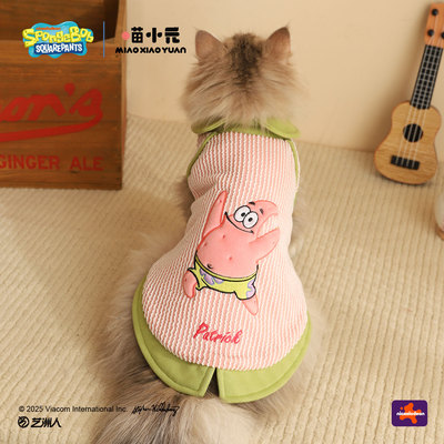 喵小元×海绵宝宝猫咪衣服冬装