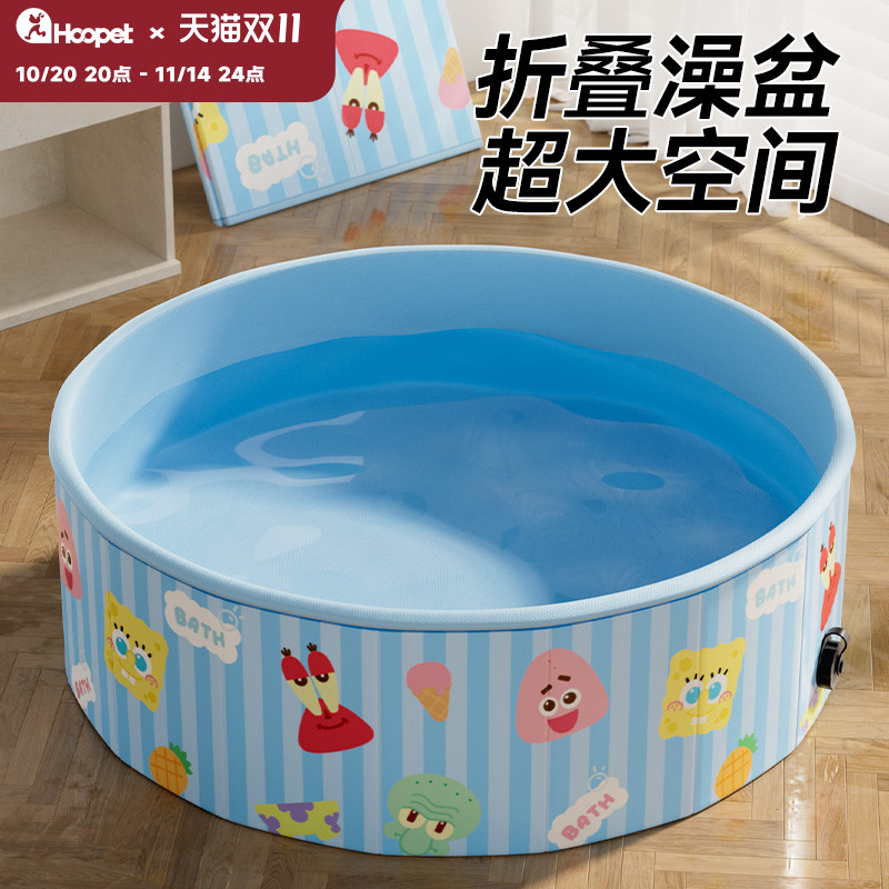 狗狗游泳池家用宠物鱼缸澡盆