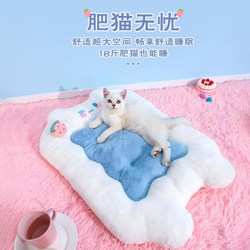 猫窝四季通用猫垫子睡觉用宠物地垫猫咪枕头沙发睡垫冬季保暖猫床