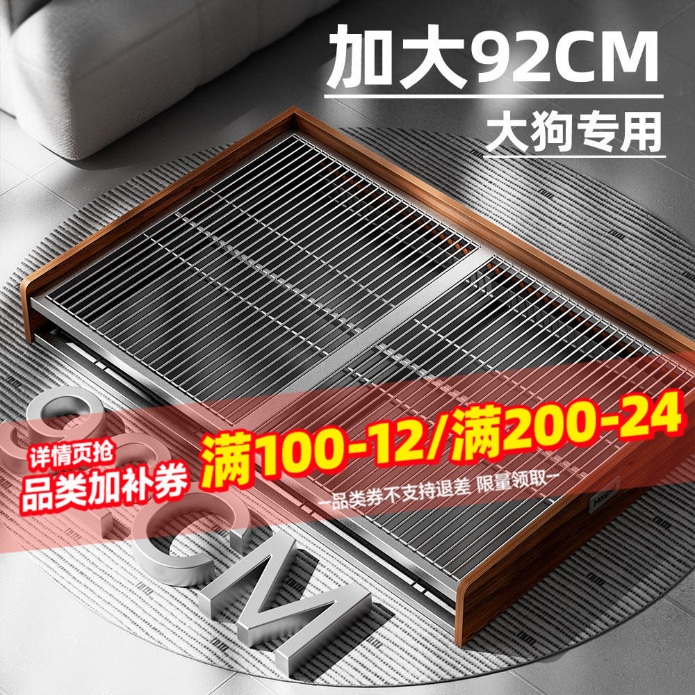 狗厕所大型犬中型犬专用尿尿盆宠物定点便盆狗用托盘狗砂盆超大号