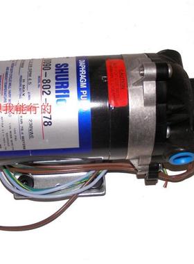 威霸SL1601SE地毯机TASKI 地毯抽洗机 加压水泵 抽水泵 配件