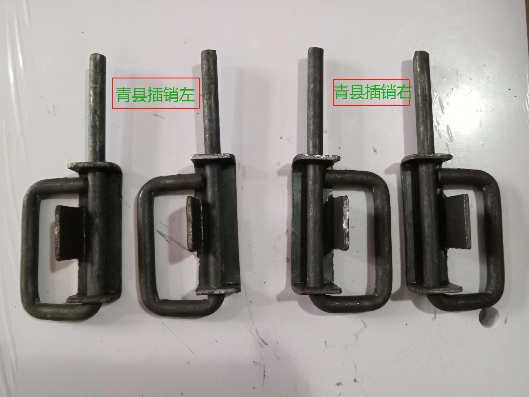 工位器具门框铁箱框焊接护手插销圆钢焊接门栓插闩弹簧定位销止销