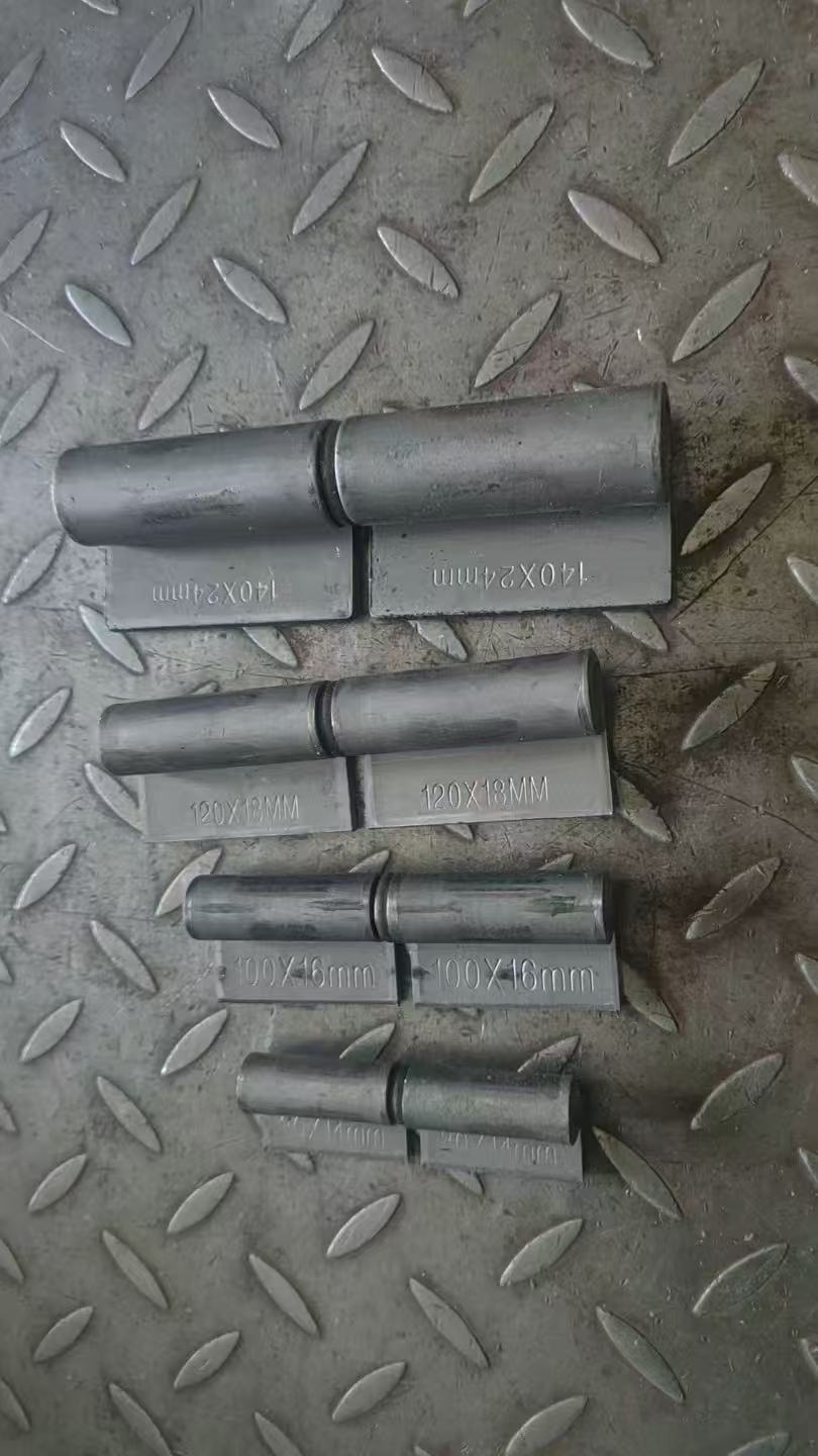 旗型合页脱卸焊接合页门轴加厚合页铰链工位器具货架仓储箱配件