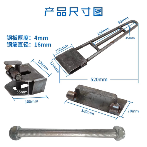 包邮现货实惠结实耐用