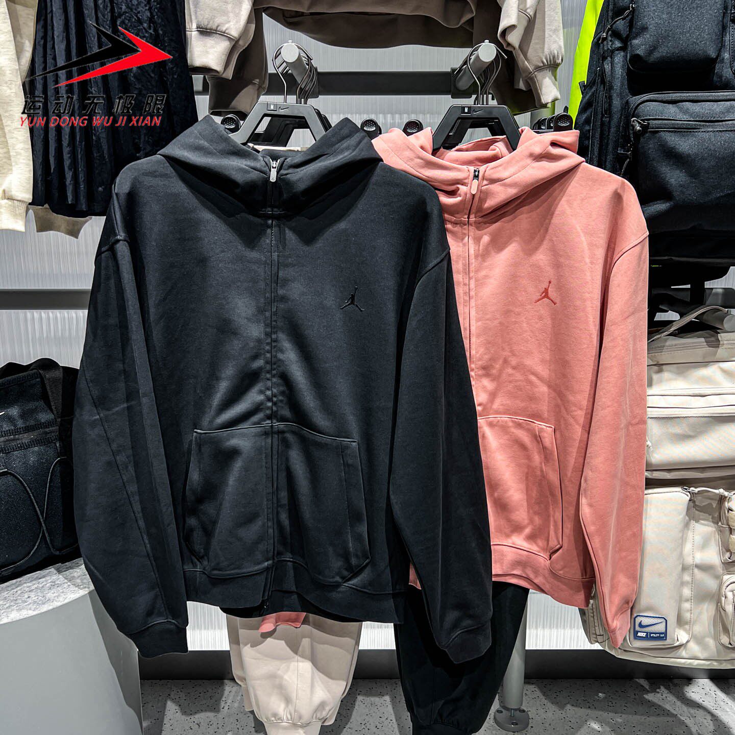 Nike耐克男装2026年冬季运动休闲舒适针织连帽外套IM7533-010-685