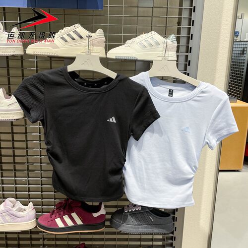 正品阿迪达斯女装2026夏款运动休闲修身短款短袖T恤KH2653 KH2654