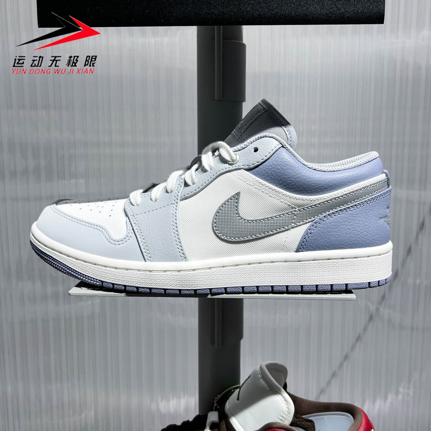 Nike耐克男鞋2026秋季AJ1时尚拼接日常百搭运动篮球鞋 IX5003-101