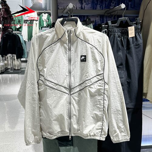 Nike耐克男装2026春新款时尚百搭日常宽松梭织夹克外套IF1289-072