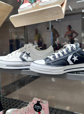 CONVERSE匡威2023冬款男女复古76星箭低帮帆布鞋 A01607C A01608C