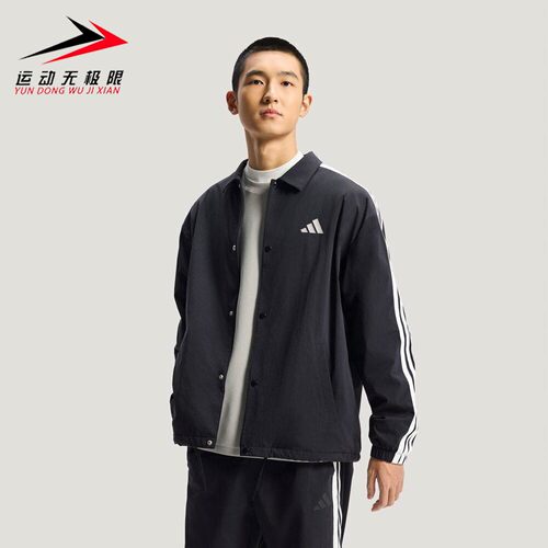 Adidas阿迪达斯男装2026春季日常休闲加绒保暖宽松夹克外套KR2499