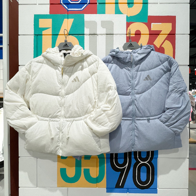 ADIDAS阿迪达斯女装2024冬保暖运动休闲鸭绒羽绒服 JM4626 JG5930