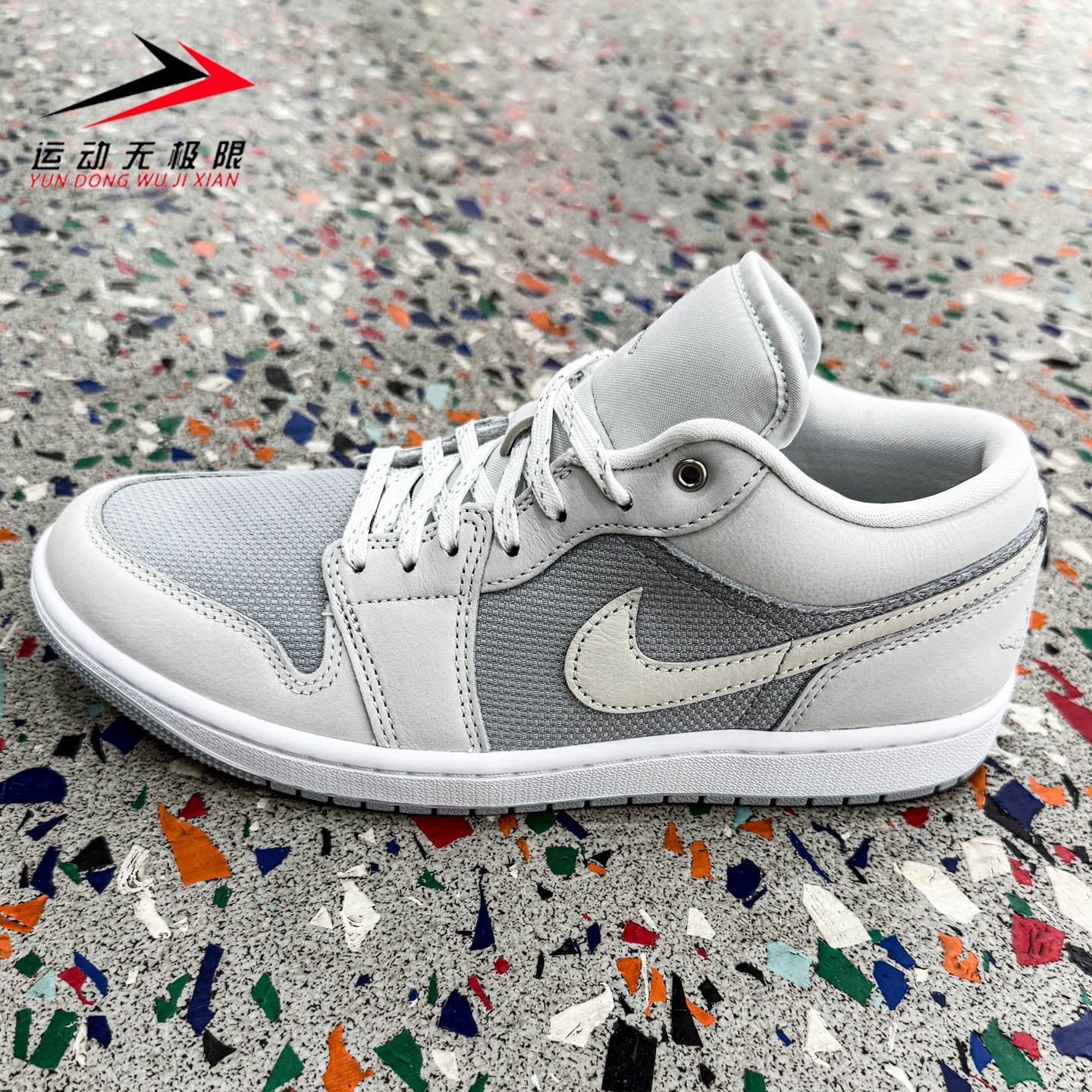 Nike耐克男鞋2026秋季AJ1日常拼接透气耐磨运动篮球鞋 IO2049-100