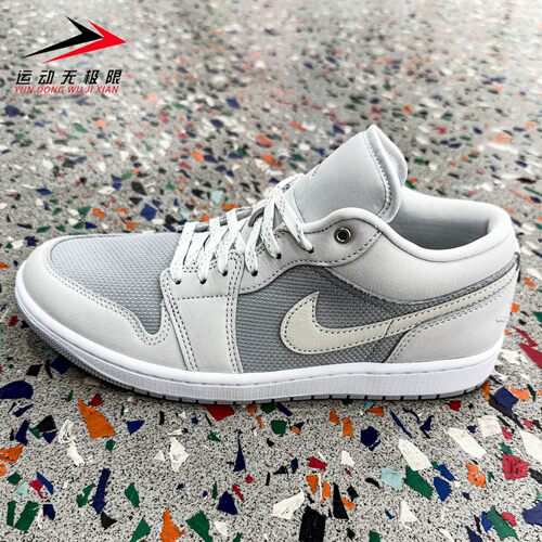 Nike耐克男鞋2026秋季AJ1日常拼接透气耐磨运动篮球鞋 IO2049-100