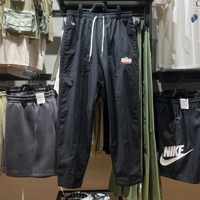 NIKE耐克男裤2024秋新款宽松透气舒适耐磨休闲运动长裤HQ1572-010
