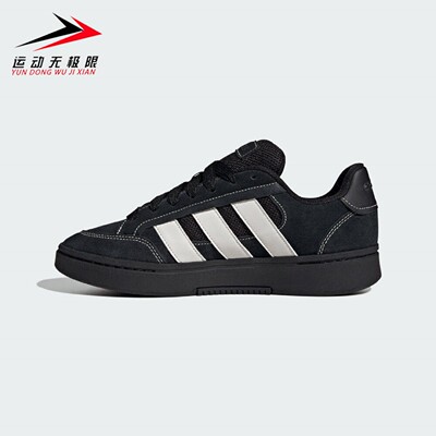 Adidas阿迪达斯女鞋2026春款GC ALPHA SK8百搭运动休闲板鞋JR9819