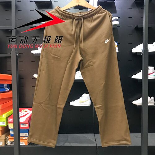 NIKE耐克男裤2025冬季新款针织宽松运动休闲直筒裤长裤IF0489-235