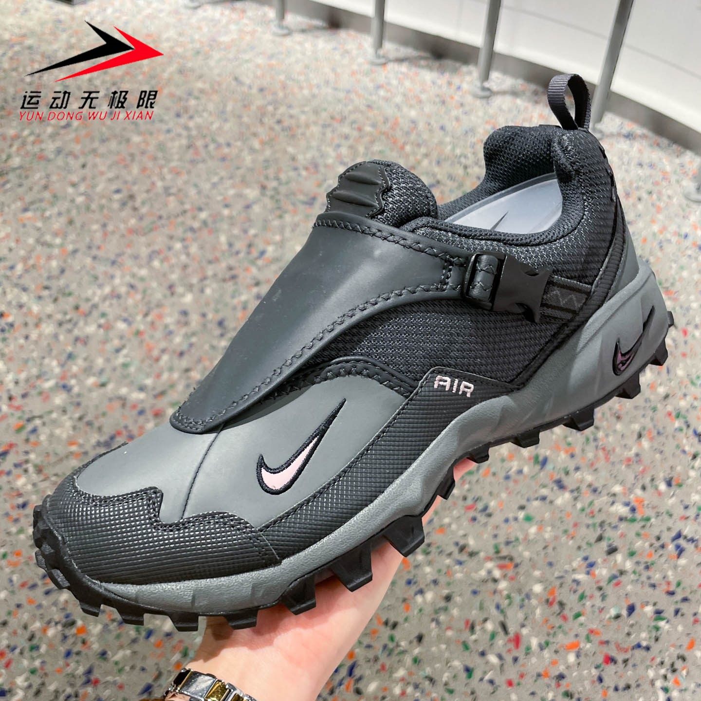 Nike耐克男鞋2026春季ACG Phassad户外缓震耐磨运动鞋 HM7133-003