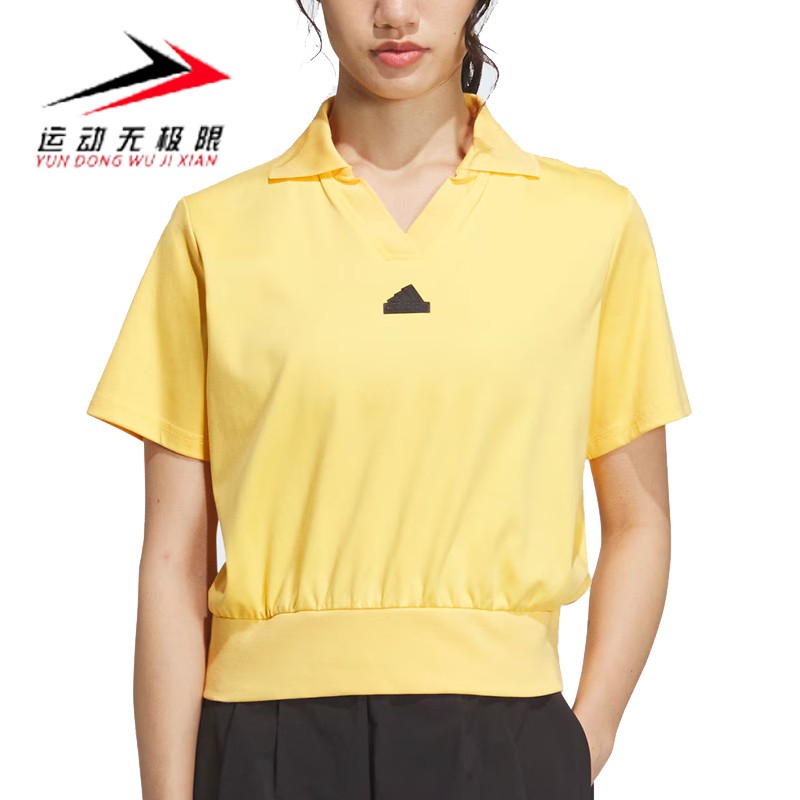 阿迪达斯女子2024夏新款TECH SS TEE2运动休闲翻领短袖T恤 IM8820