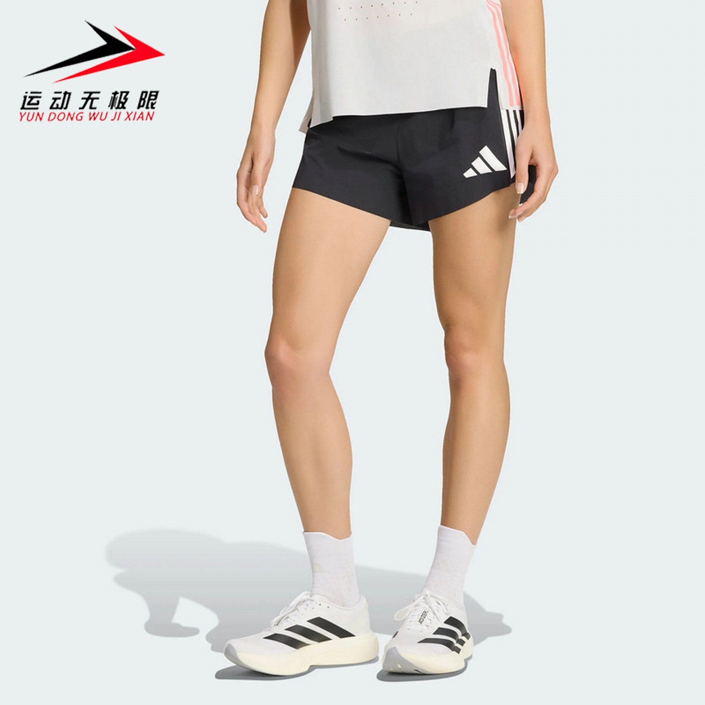 Adidas阿迪达斯女装2026秋款运动训练透气速干健身跑步短裤KV9265