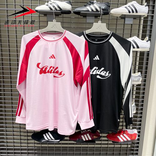 ADIDAS阿迪达斯女装2026春新款亲肤百搭运动短袖T恤JY7638 JY7640