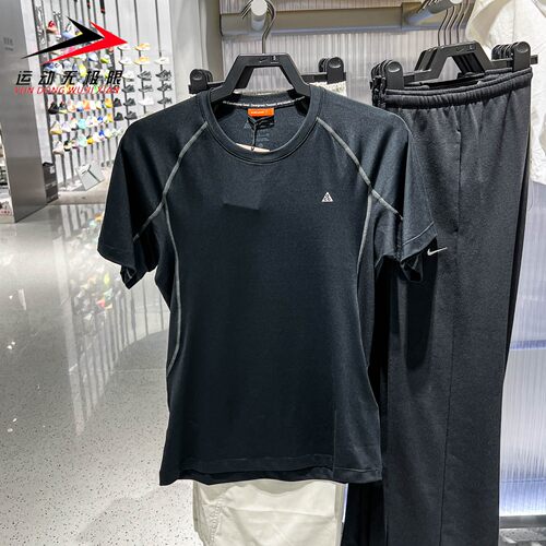 Nike耐克男装2026夏季新款ACG运动休闲透气圆领短袖T恤IO1453-020