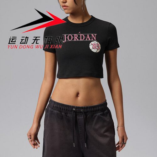 NIKE耐克女装2026秋BBALL WORD RINGER短款运动短袖T恤IW0875-010