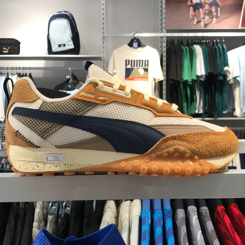 Puma/彪马防滑休闲运动鞋