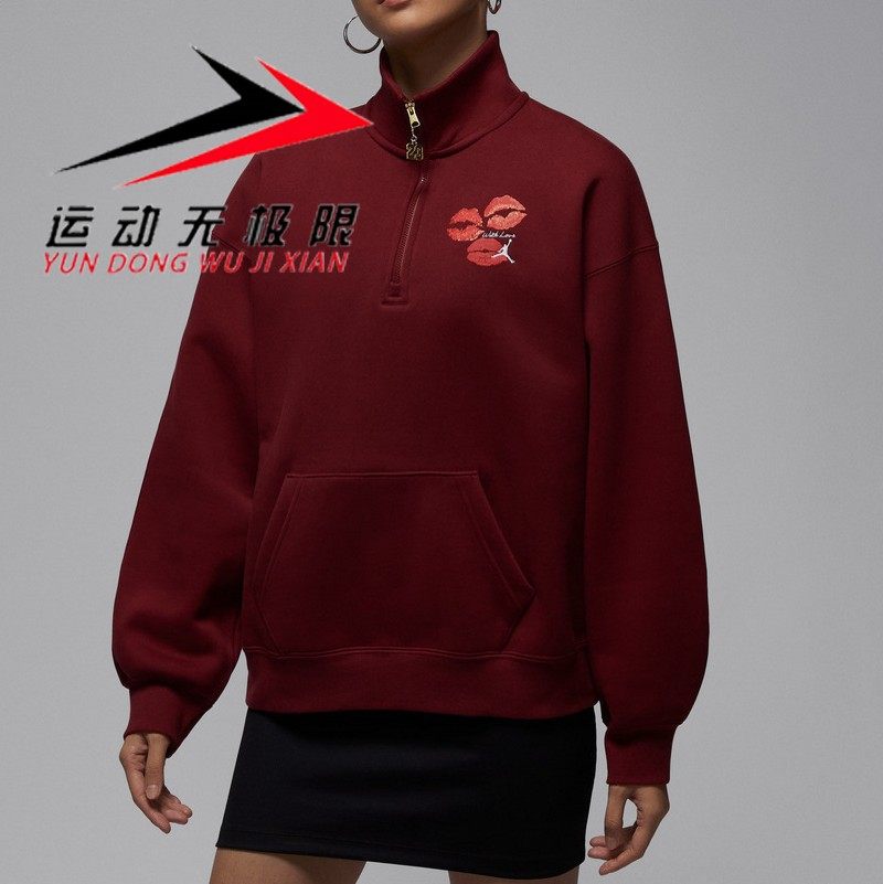 Nike耐克女装2026春新款JORDAN运动休闲保暖卫衣套头衫IR0110-677